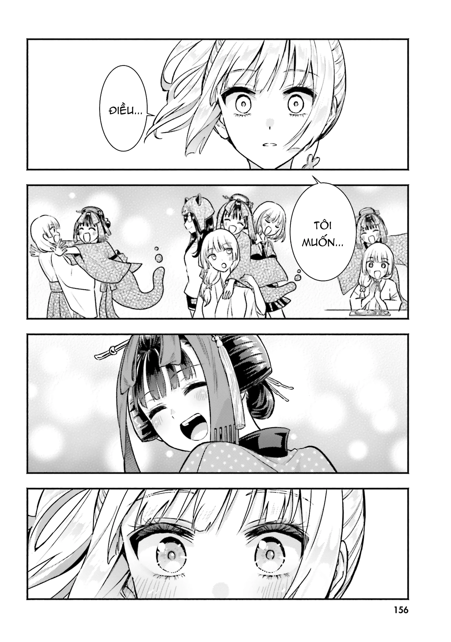 Okiku-san wa Ichatsukitai Chapter 15 - 22