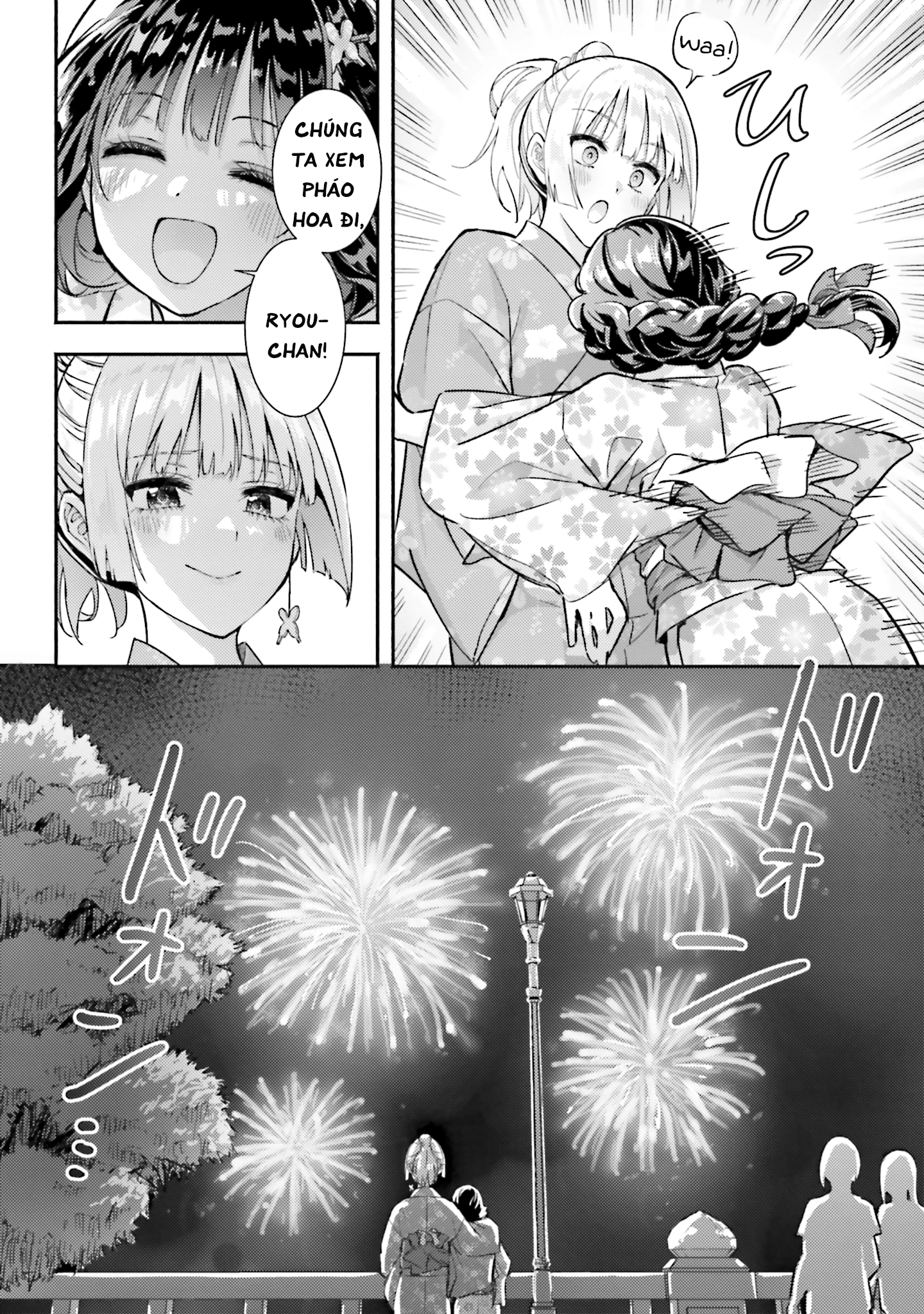 Okiku-san wa Ichatsukitai Chapter 15 - 26