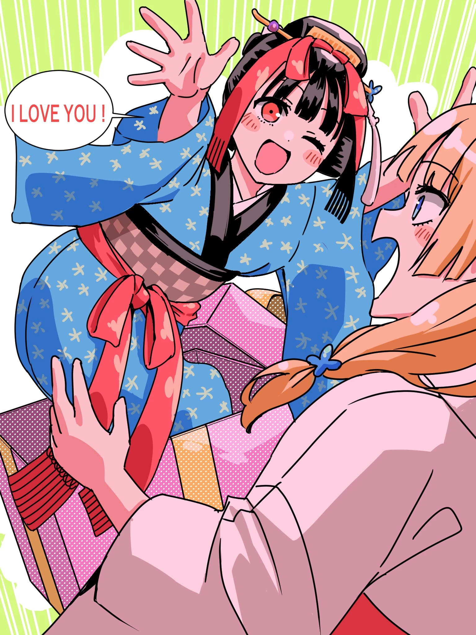 Okiku-san wa Ichatsukitai Chapter 15.5 - 7