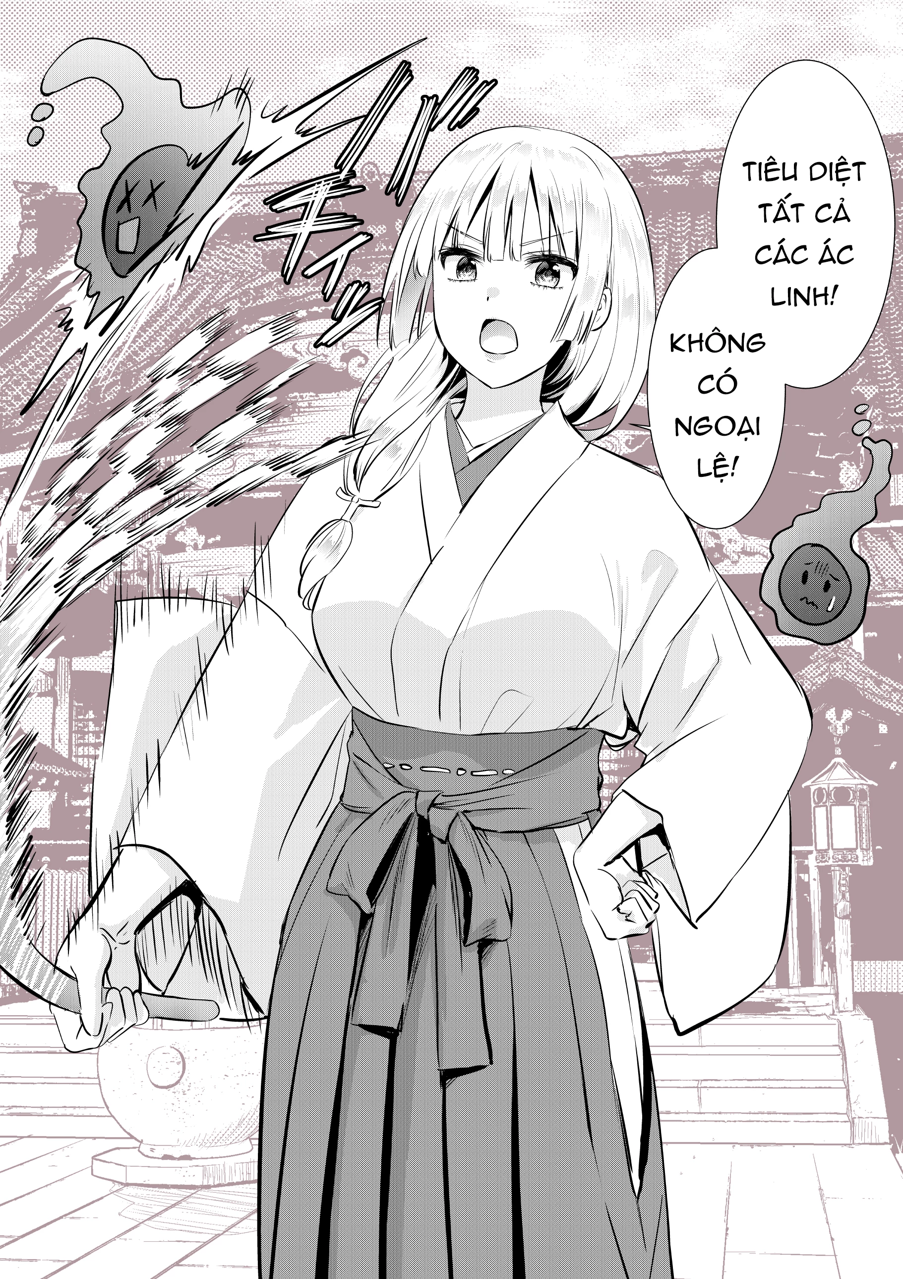 Okiku-san wa Ichatsukitai Chapter 15.5 - 8