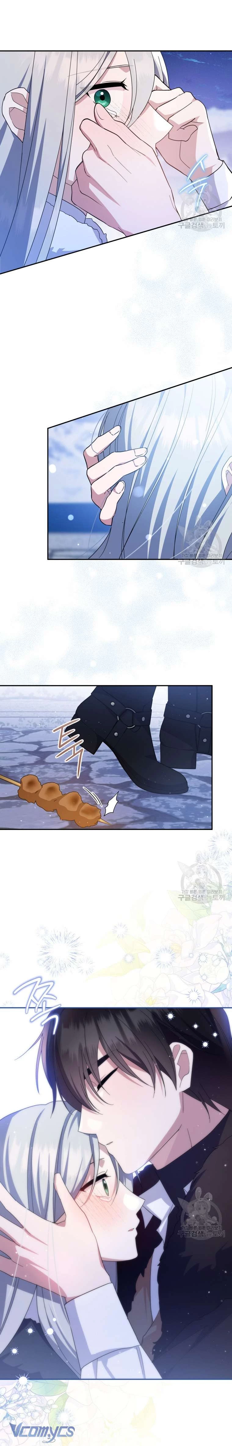 Hãy Ủng Hộ Kế Hoạch Trả Thù Của Tôi Chapter 73 - 10
