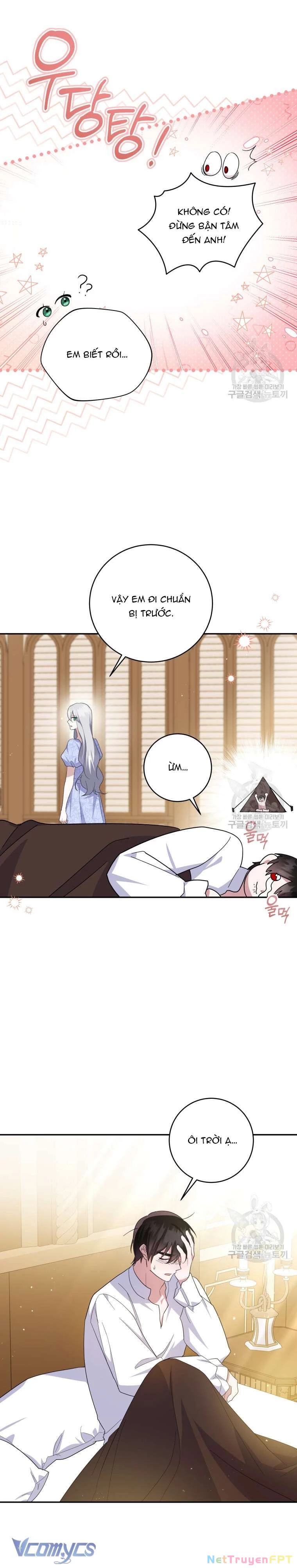 Hãy Ủng Hộ Kế Hoạch Trả Thù Của Tôi Chapter 73 - 20