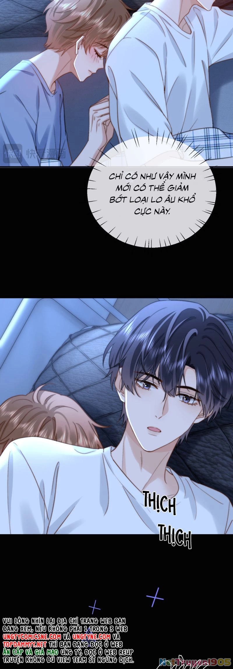 Chất Dị Ứng Đáng Yêu Chapter 88 - 13