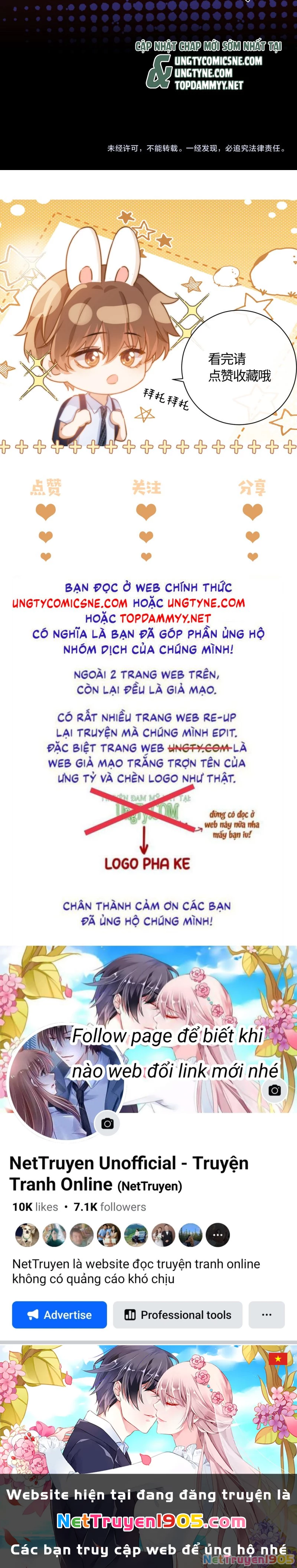 Chất Dị Ứng Đáng Yêu Chapter 88 - 22