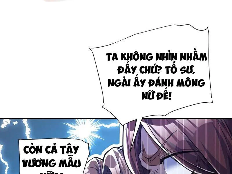 Bắt Đầu Chấn Kinh Nữ Đế Lão Bà, Ta Vô Địch! Chapter 69 - 107