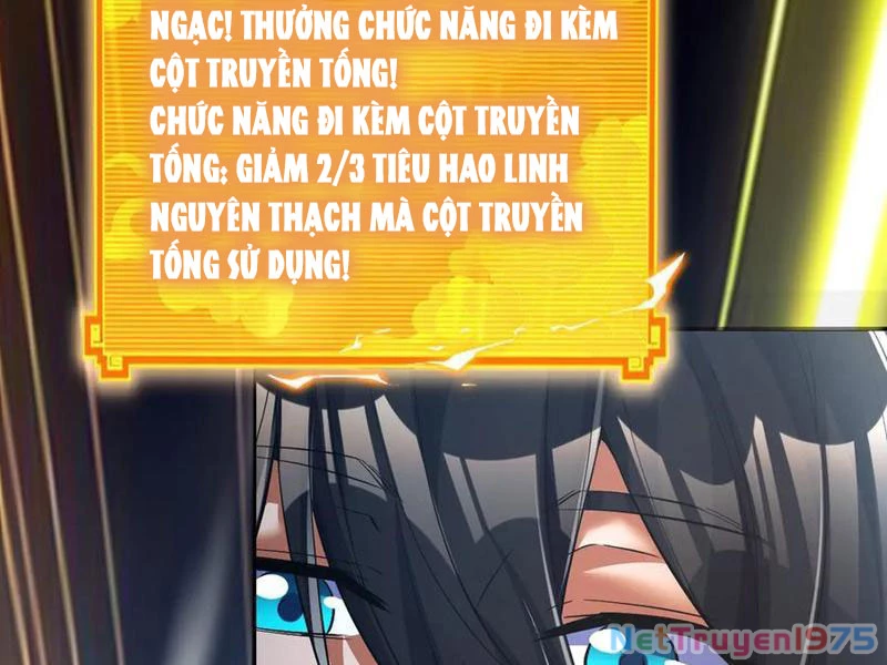Bắt Đầu Chấn Kinh Nữ Đế Lão Bà, Ta Vô Địch! Chapter 69 - 154