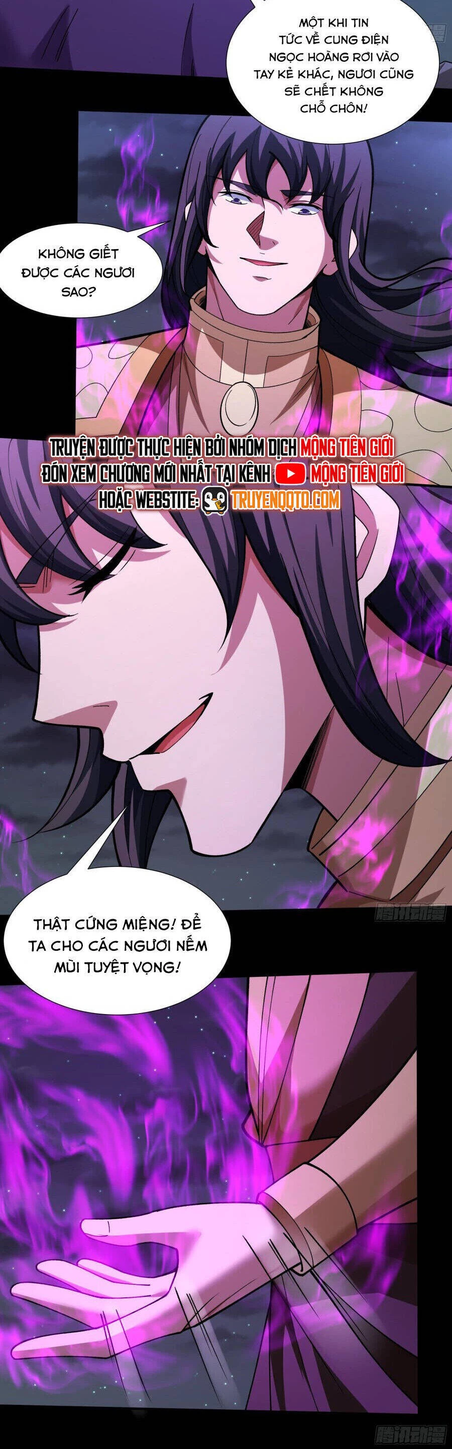 Tuyệt Thế Võ Thần Chapter 968 - 18