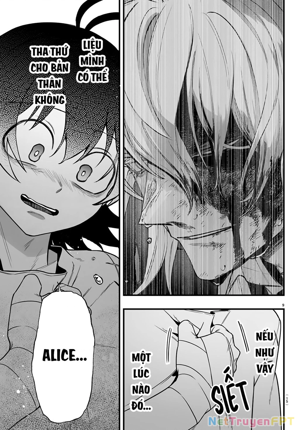 Mairimashita! Iruma-Kun: If Episode Of Mafia Chapter 19 - Trang 2