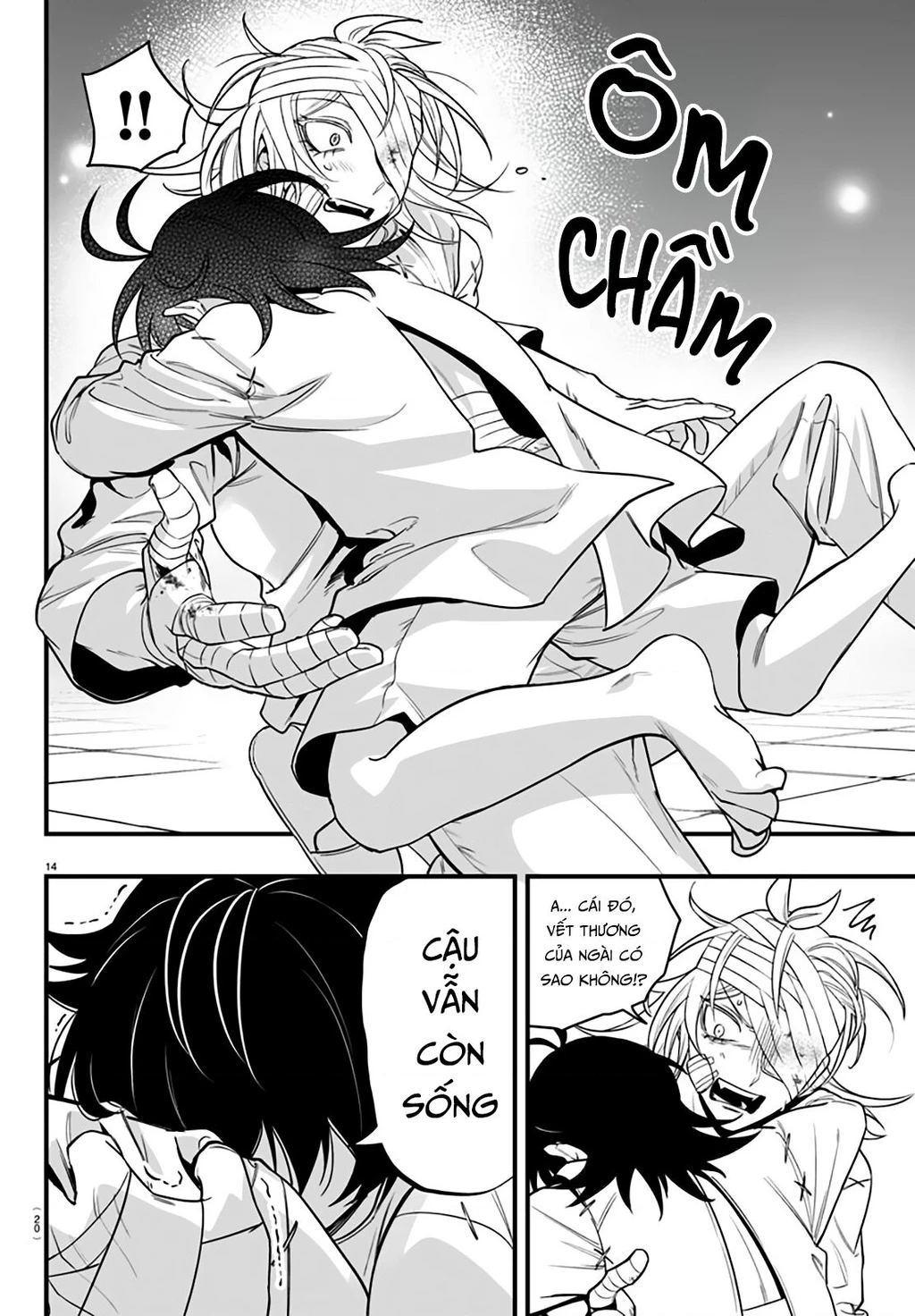 Mairimashita! Iruma-Kun: If Episode Of Mafia Chapter 19 - Trang 2