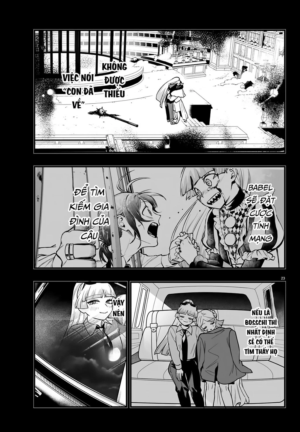 Mairimashita! Iruma-Kun: If Episode Of Mafia Chapter 19 - Trang 2