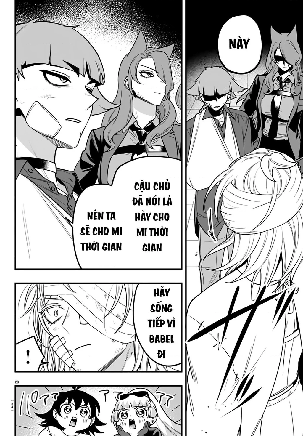Mairimashita! Iruma-Kun: If Episode Of Mafia Chapter 19 - Trang 2