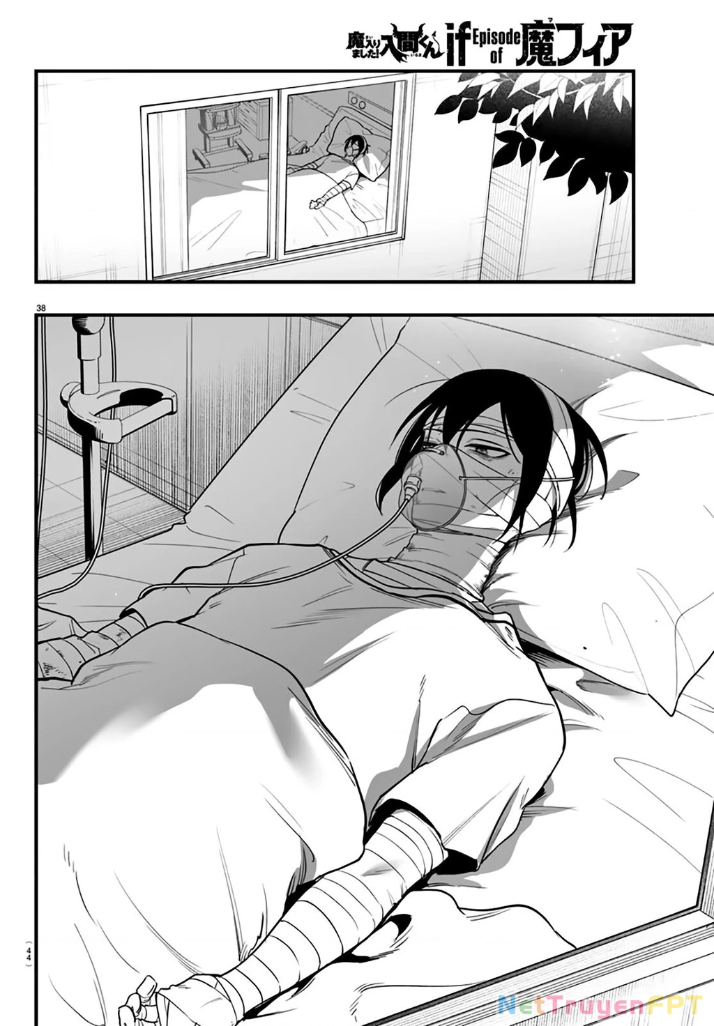 Mairimashita! Iruma-Kun: If Episode Of Mafia Chapter 19 - Trang 2