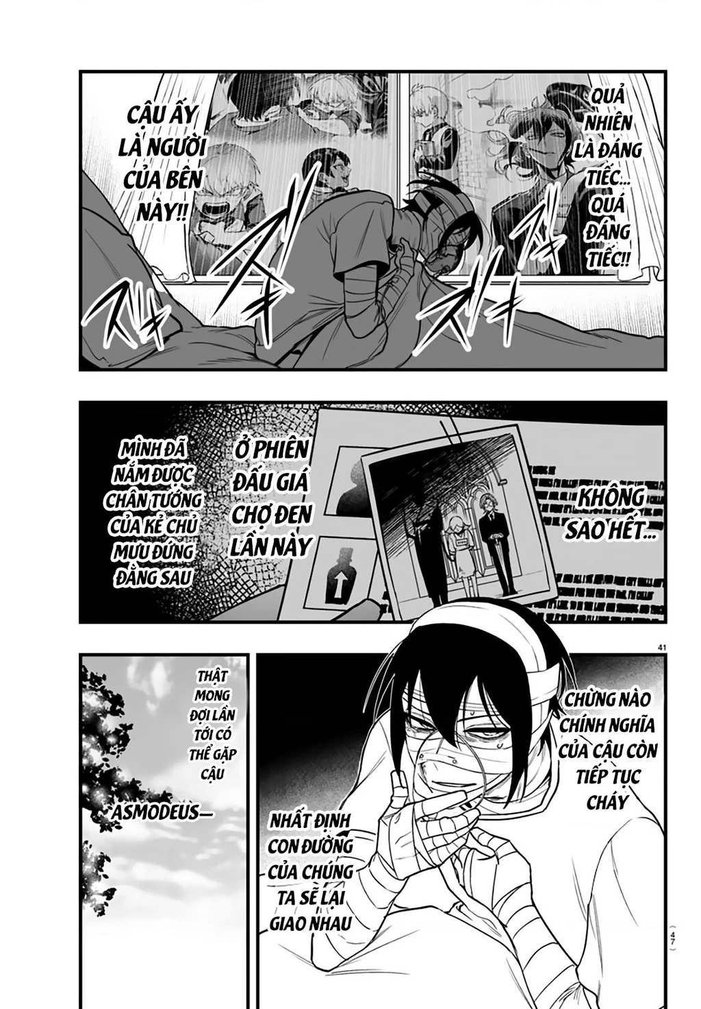 Mairimashita! Iruma-Kun: If Episode Of Mafia Chapter 19 - Trang 2