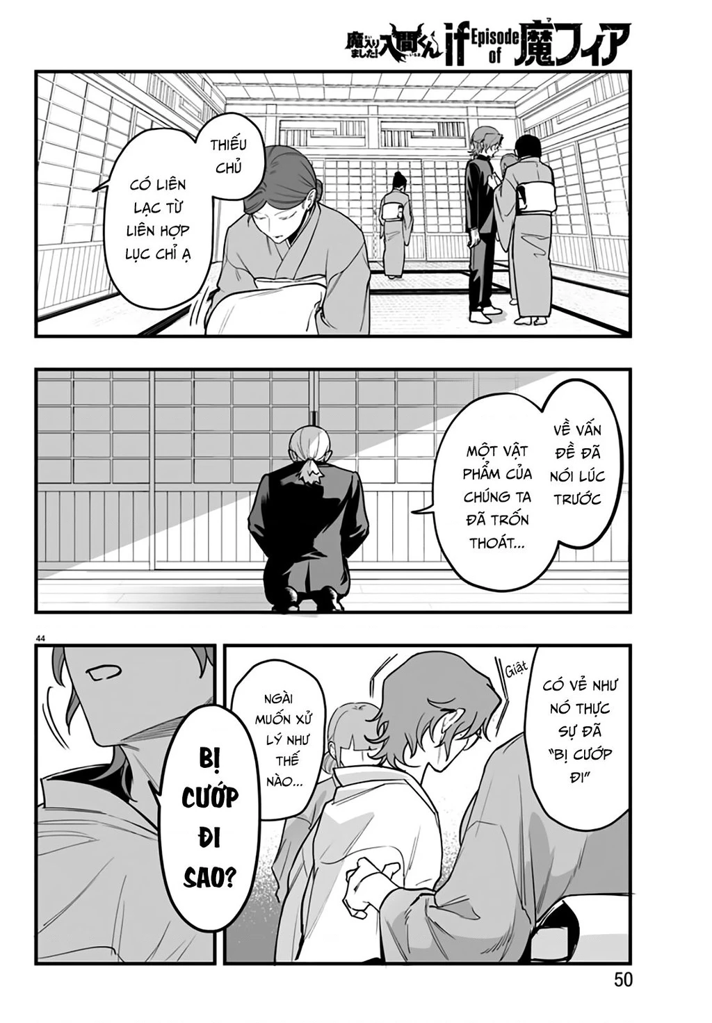 Mairimashita! Iruma-Kun: If Episode Of Mafia Chapter 19 - Trang 2