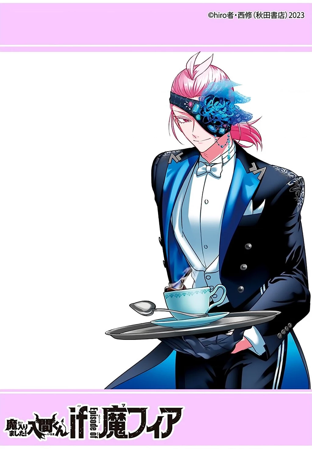 Mairimashita! Iruma-Kun: If Episode Of Mafia Chapter 19 - Trang 2