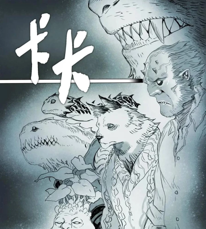 Sơn Thượng Chi Nhân Chapter 154 - 7