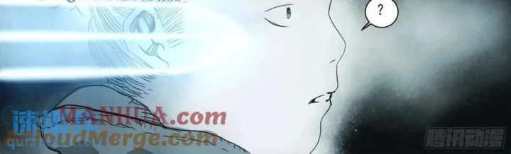 Sơn Thượng Chi Nhân Chapter 155 - 7