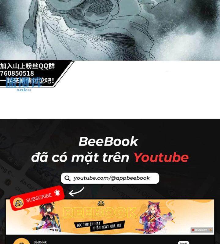 Sơn Thượng Chi Nhân Chapter 155 - 31