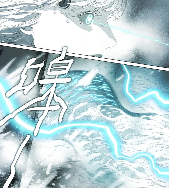 Sơn Thượng Chi Nhân Chapter 157 - 11