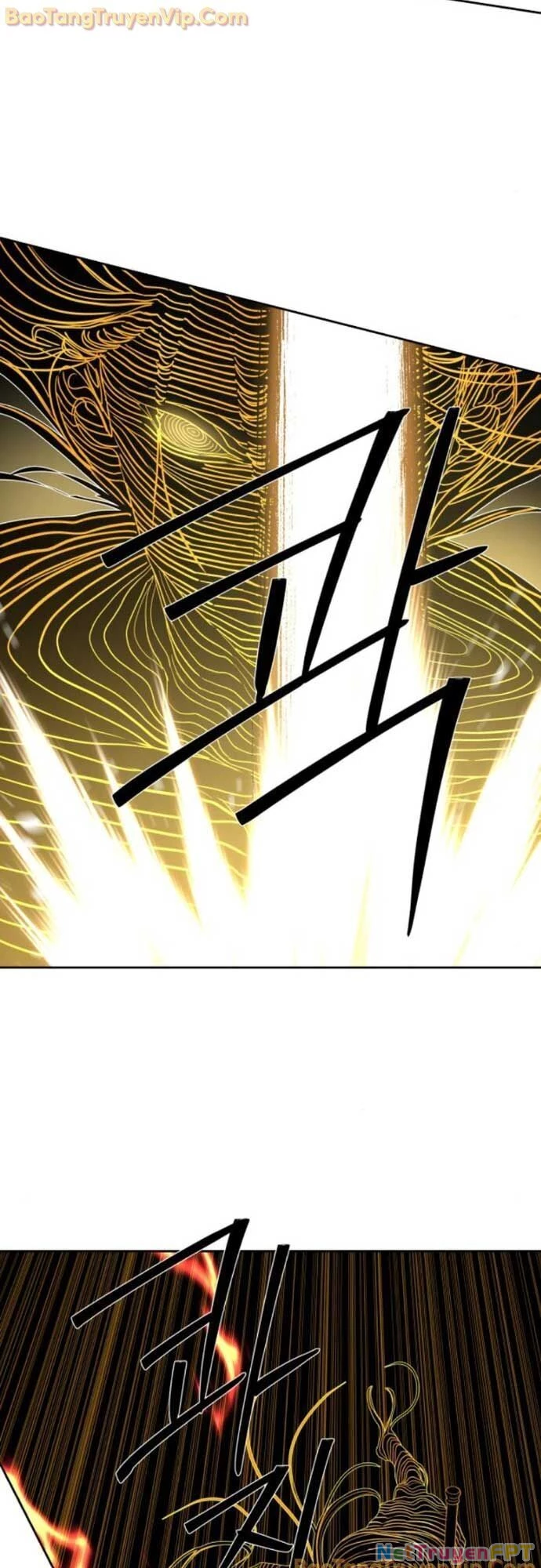 Công Chức Đặc Dị Chapter 46 - Trang 2