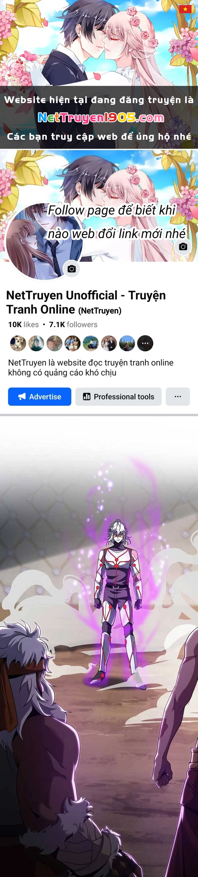 Ánh Sáng Cuối Con Đường Chapter 221 - 1