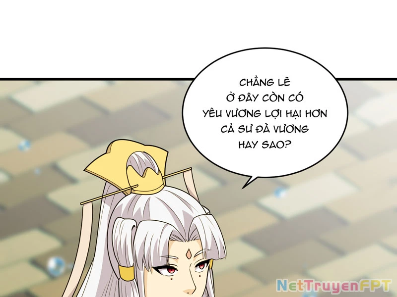 Đồ đệ ta đều là vô địch đại yêu Chapter 34 - 61