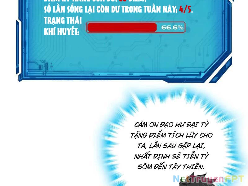 Giết Ta Thêm Vài Lần Nữa, Ta Liền Trở Thành Vô Địch! Chapter 62 - Trang 2