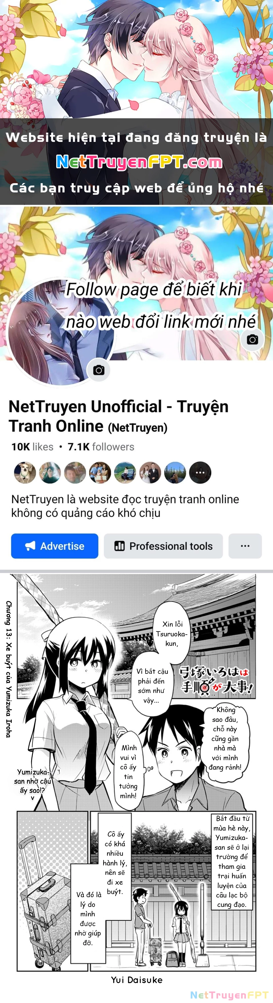 Yumizuka Iroha Wa Tejun Ga Daiji! Chapter 23 - 1