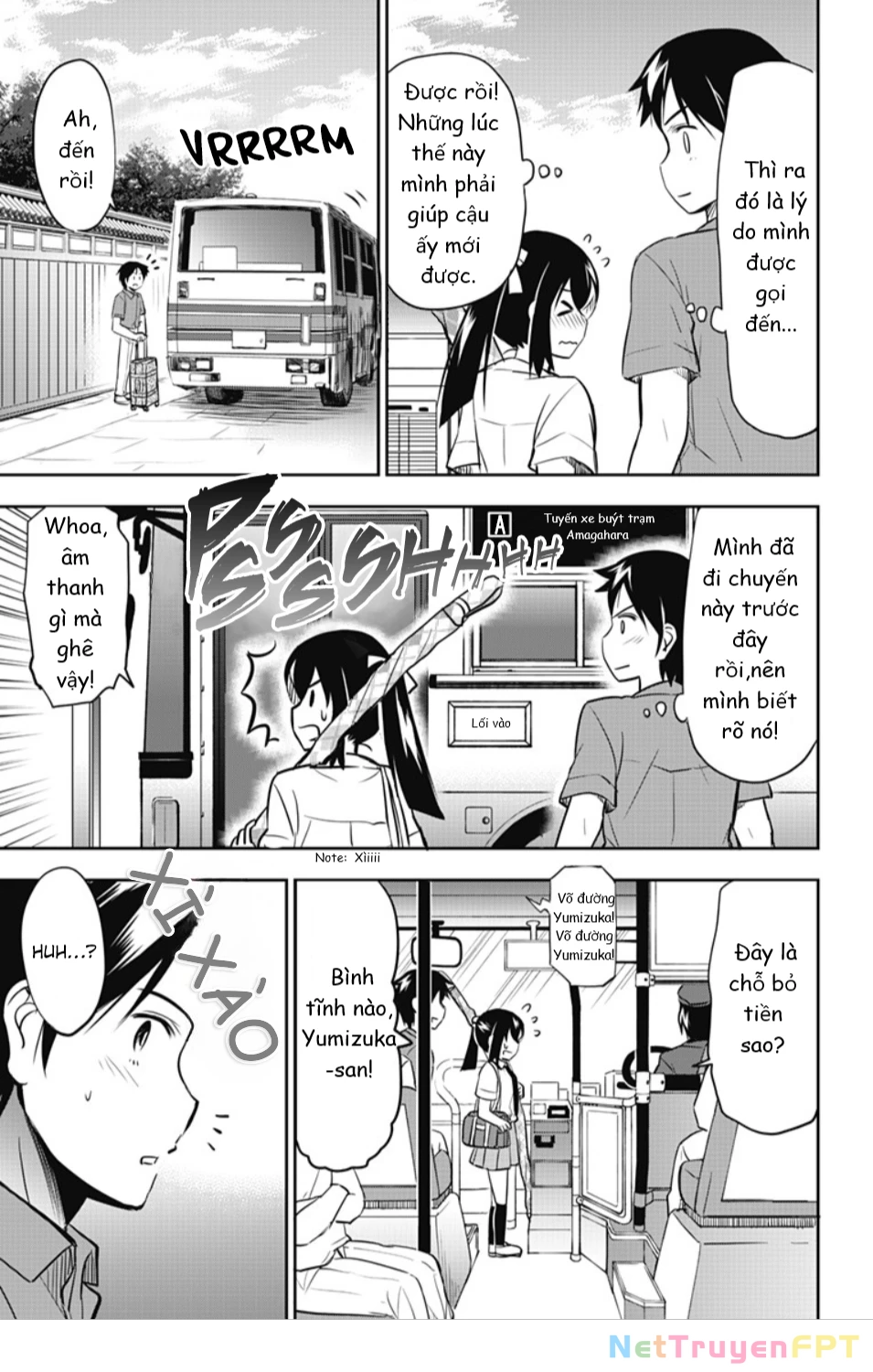 Yumizuka Iroha Wa Tejun Ga Daiji! Chapter 23 - 3