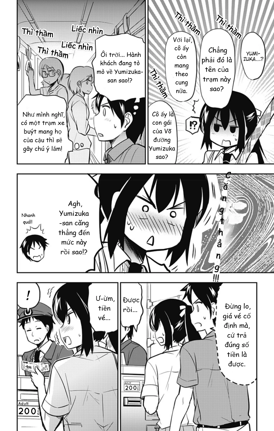 Yumizuka Iroha Wa Tejun Ga Daiji! Chapter 23 - 4