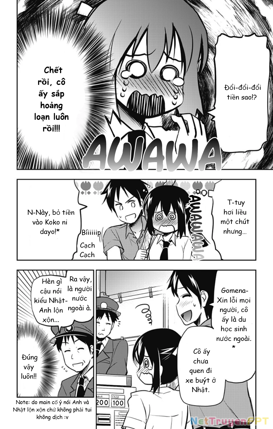 Yumizuka Iroha Wa Tejun Ga Daiji! Chapter 23 - 6