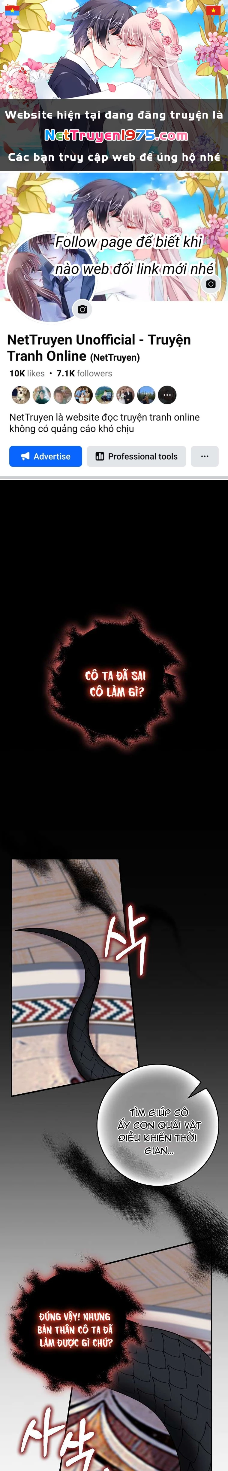 Vị Hôn Phu Phản Diện Cản Trở Con Đường Hoa Của Tôi Chapter 56 - 1