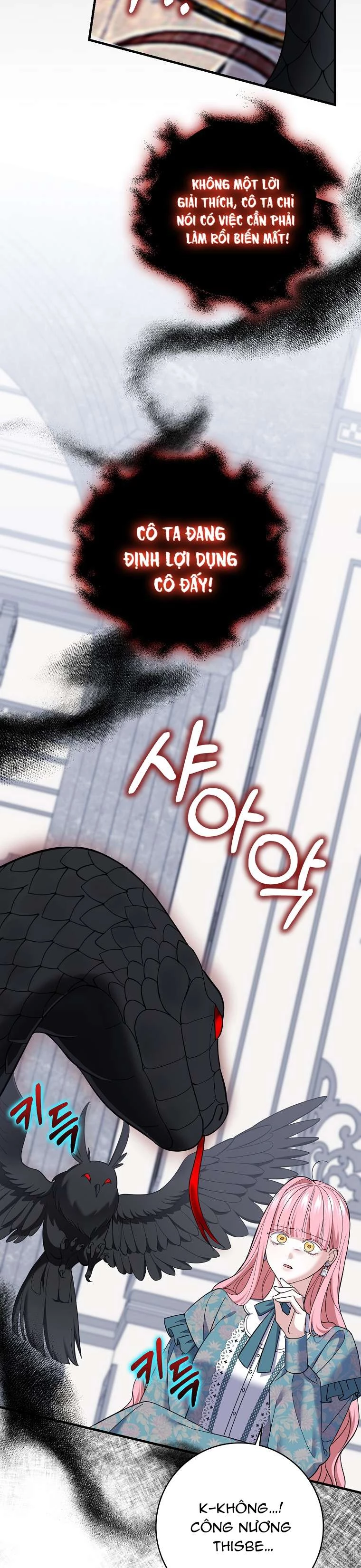 Vị Hôn Phu Phản Diện Cản Trở Con Đường Hoa Của Tôi Chapter 56 - 2