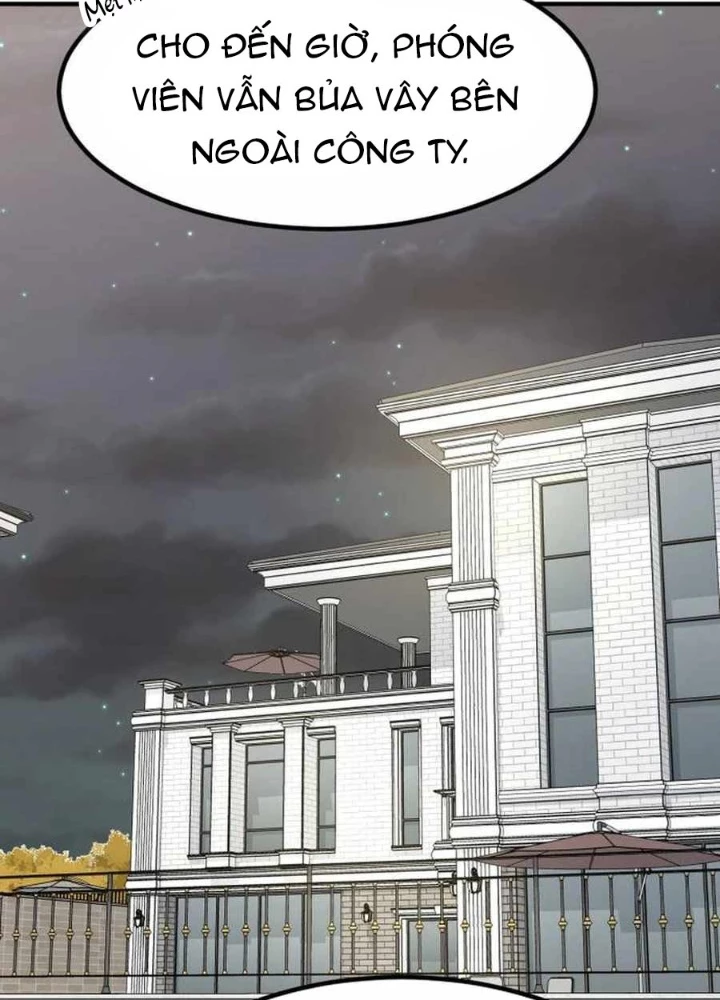 Nhà Đầu Tư Nhìn Thấy Tương Lai Chapter 42 - 79