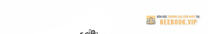 Nhà Đầu Tư Nhìn Thấy Tương Lai Chapter 42 - 100