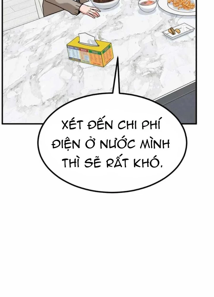 Nhà Đầu Tư Nhìn Thấy Tương Lai Chapter 42 - 167