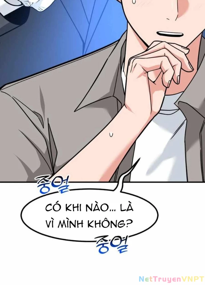 Nhà Đầu Tư Nhìn Thấy Tương Lai Chapter 42 - 221