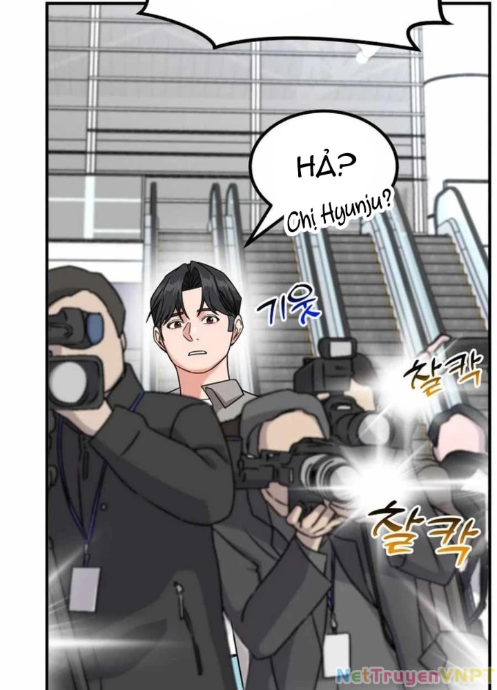 Nhà Đầu Tư Nhìn Thấy Tương Lai Chapter 42 - 265
