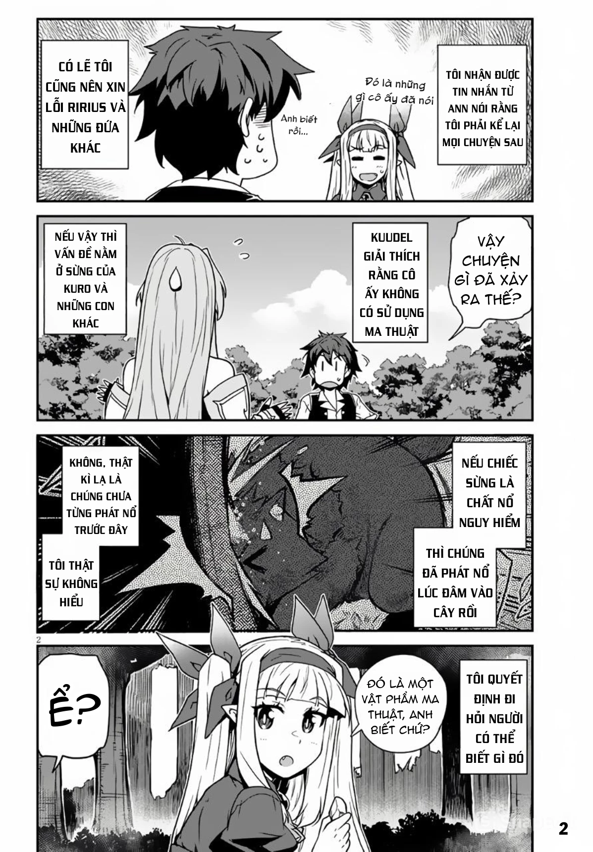 Isekai Nonbiri Nouka Chapter 247 - 3