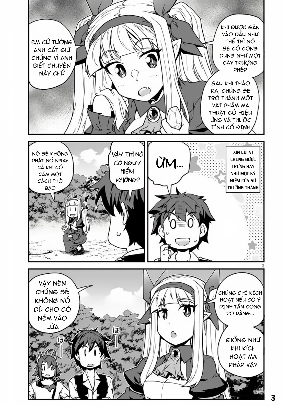 Isekai Nonbiri Nouka Chapter 247 - 4