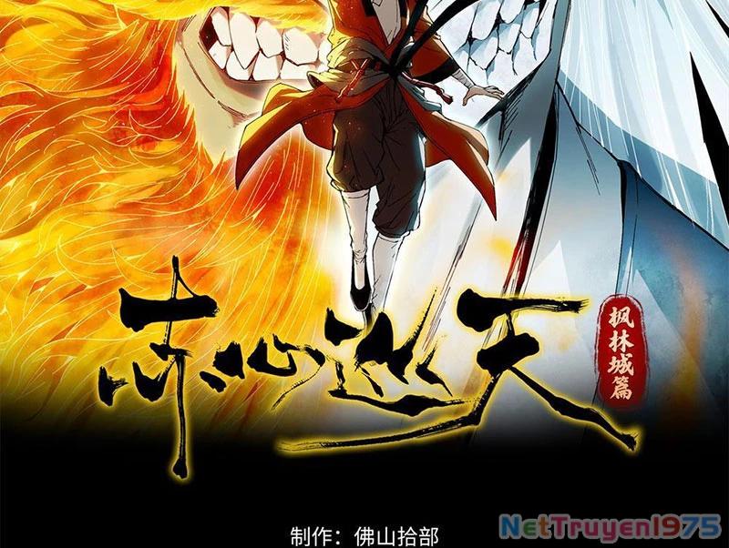 Xích Tâm Tuần Thiên Chapter 1 - 30
