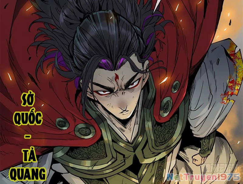 Xích Tâm Tuần Thiên Chapter 1 - 79