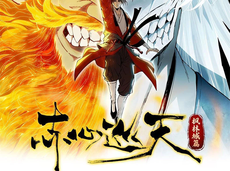 Xích Tâm Tuần Thiên Chapter 2 - 2