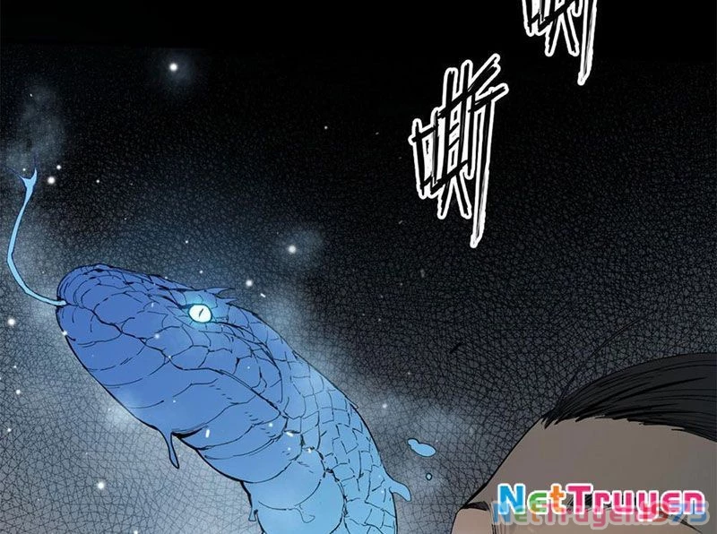 Xích Tâm Tuần Thiên Chapter 2 - 26