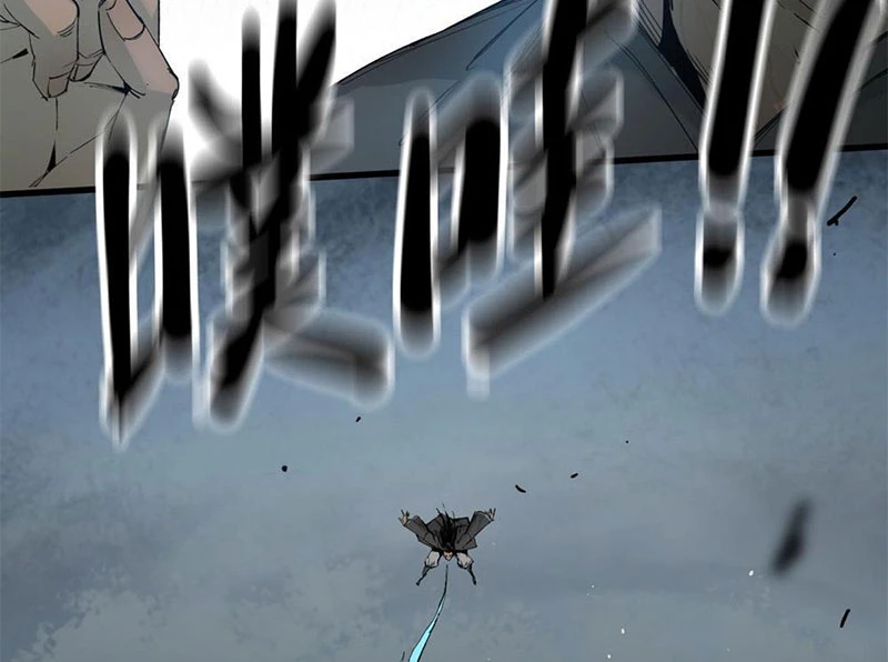 Xích Tâm Tuần Thiên Chapter 2 - 28