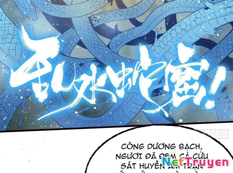 Xích Tâm Tuần Thiên Chapter 2 - 31