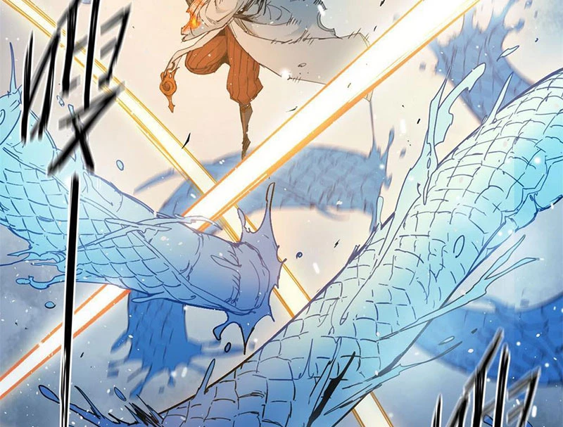 Xích Tâm Tuần Thiên Chapter 2 - 35