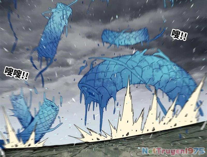 Xích Tâm Tuần Thiên Chapter 2 - 43