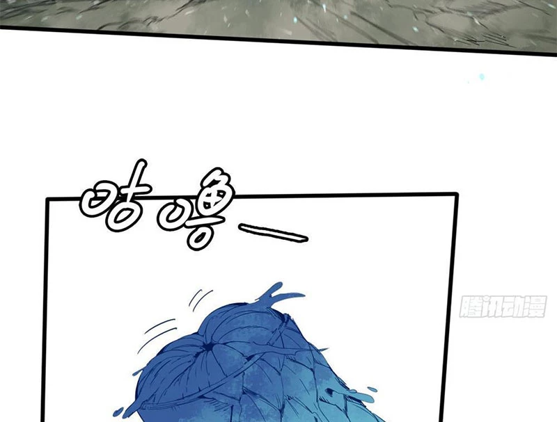 Xích Tâm Tuần Thiên Chapter 2 - 44