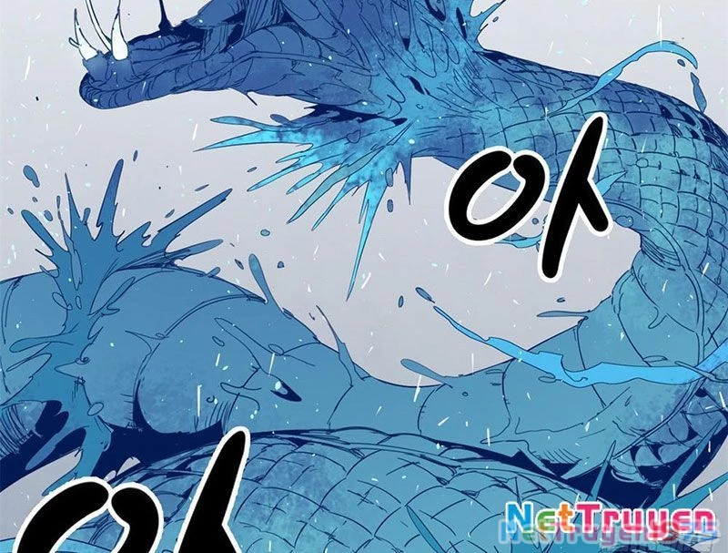 Xích Tâm Tuần Thiên Chapter 2 - 46